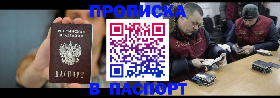 форма 3 в Нижневартовске