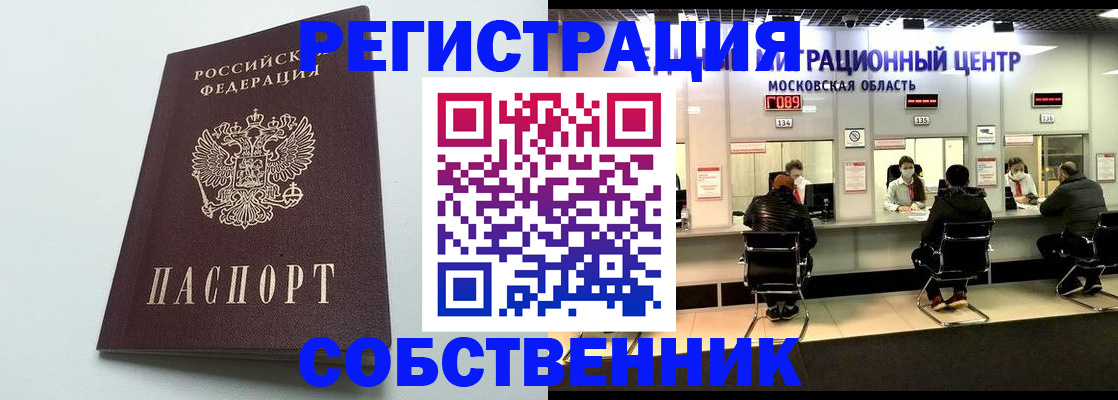 форма 3 в Нижневартовске